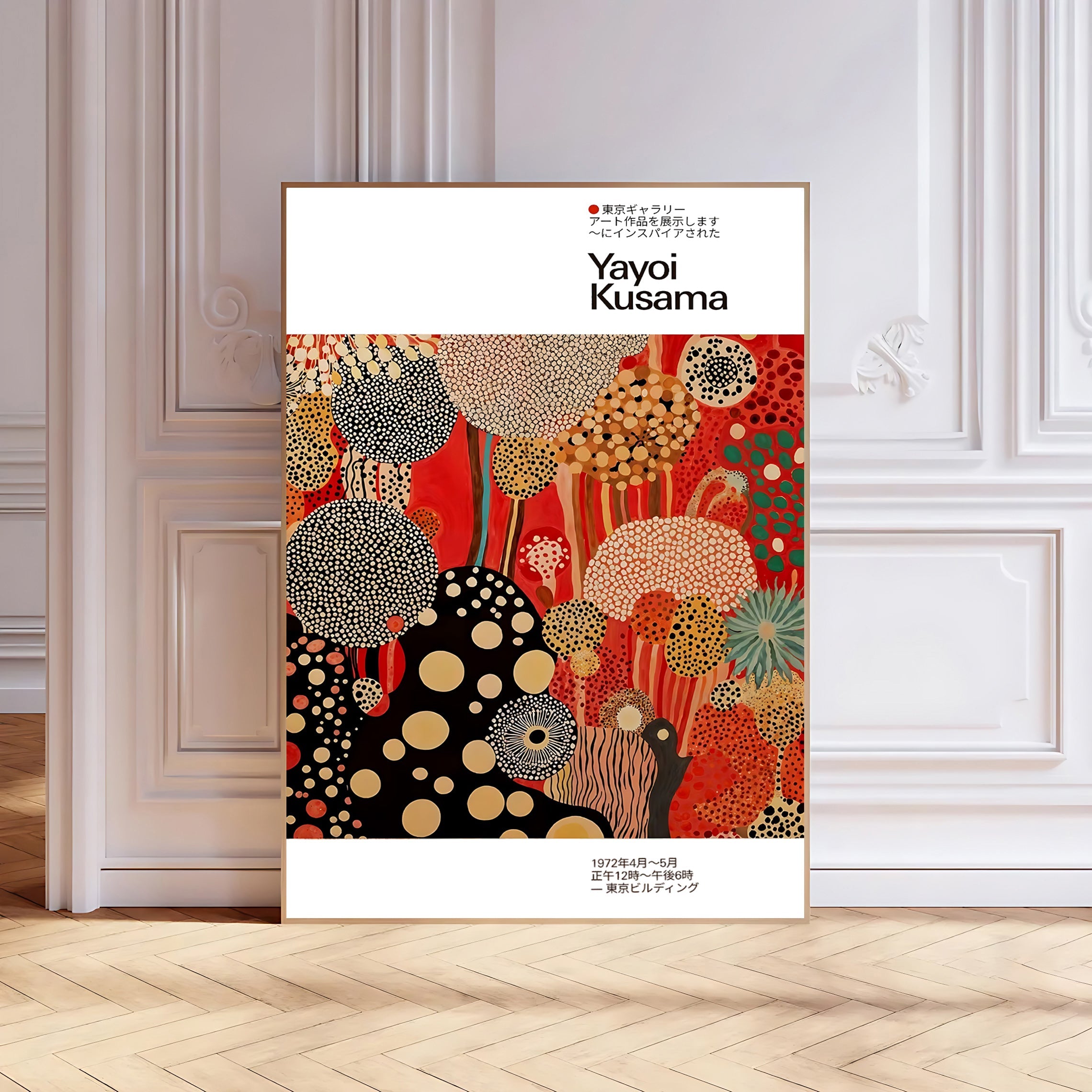 kusama style polka dot poster red and black