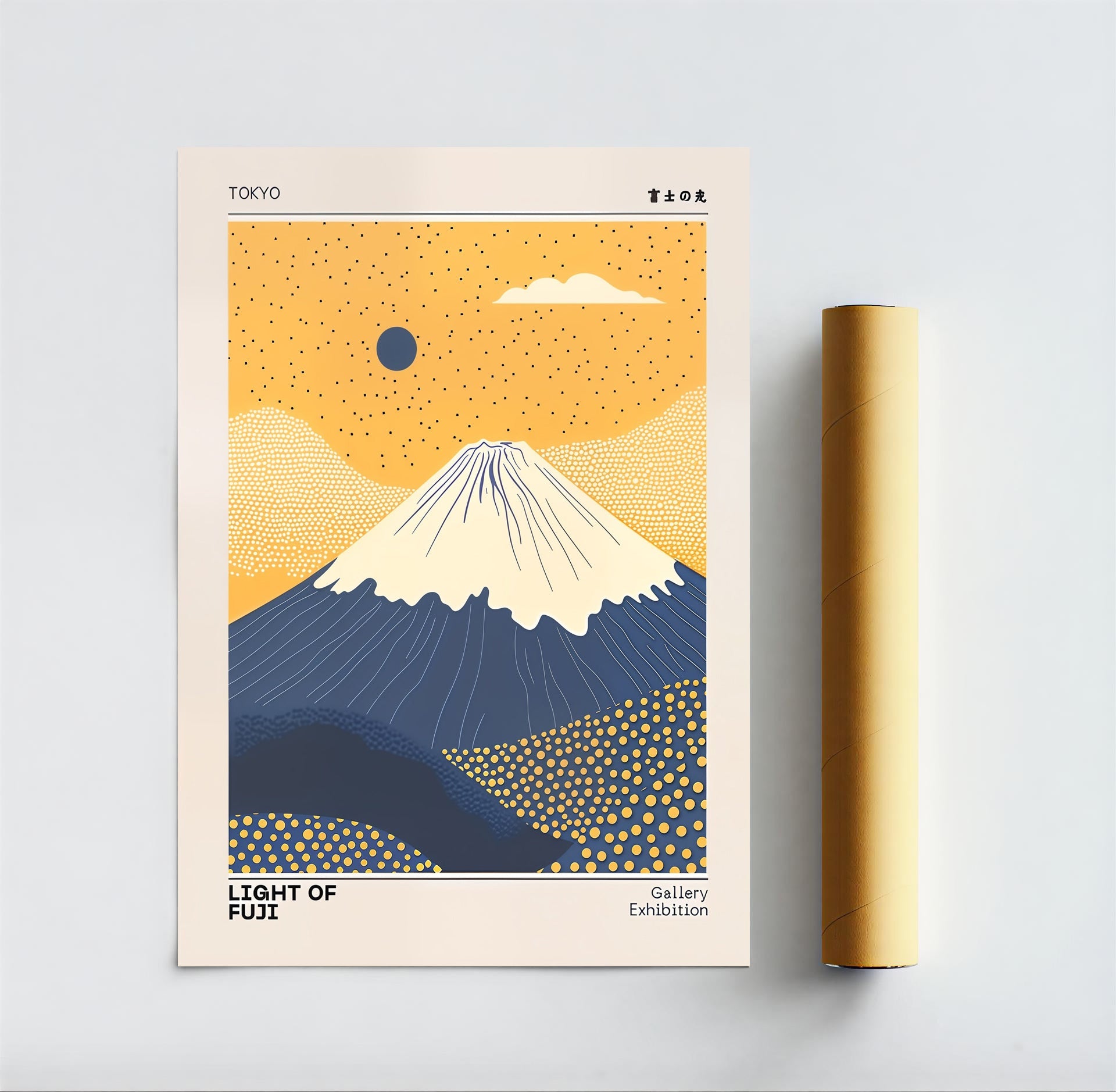 Mount Fuji Wall Art Print