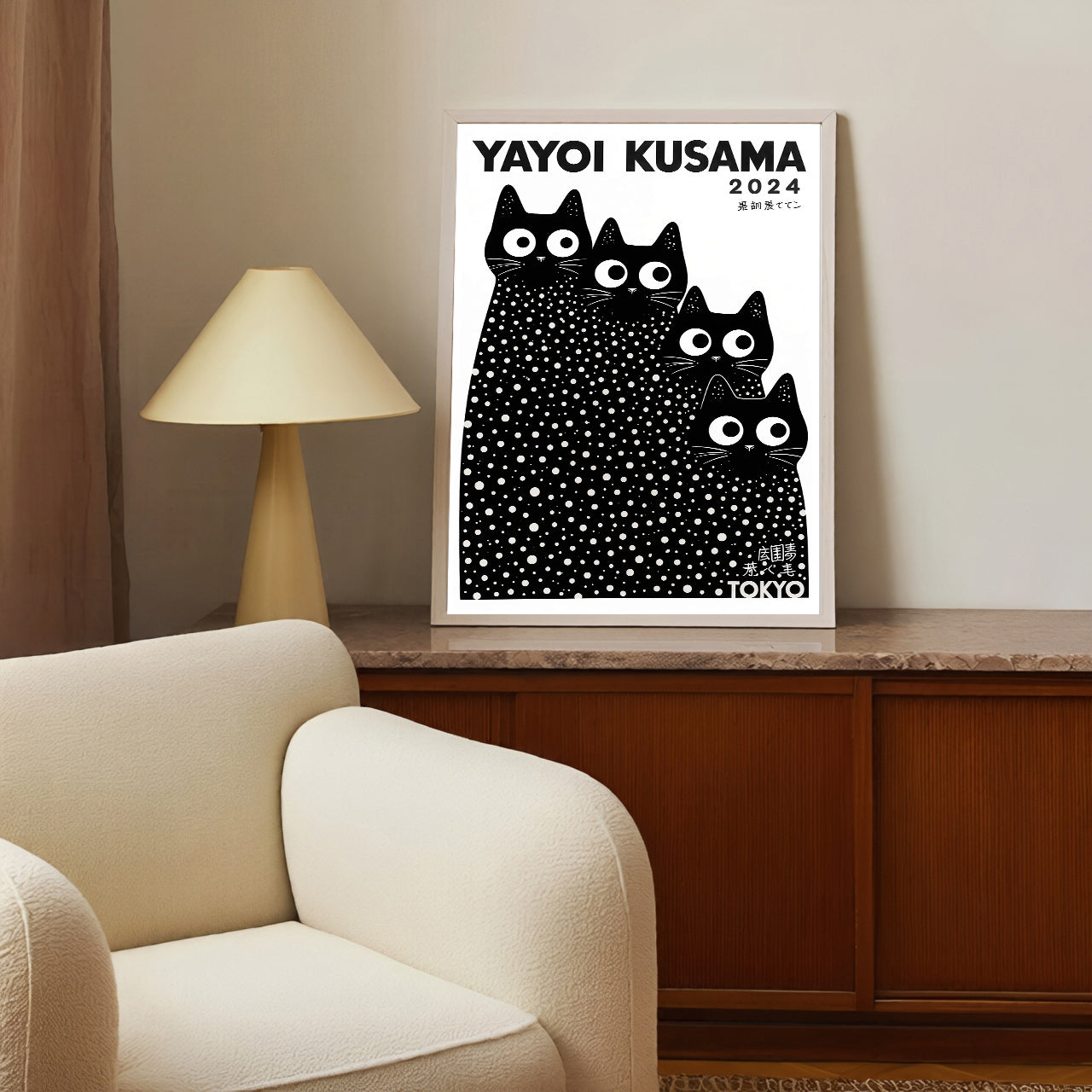Yayoi Kusama Cats Prints Yayoi Kusama Cats Print